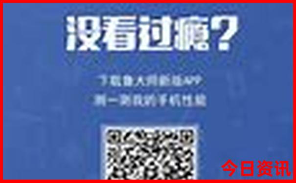 全国最热城市排名